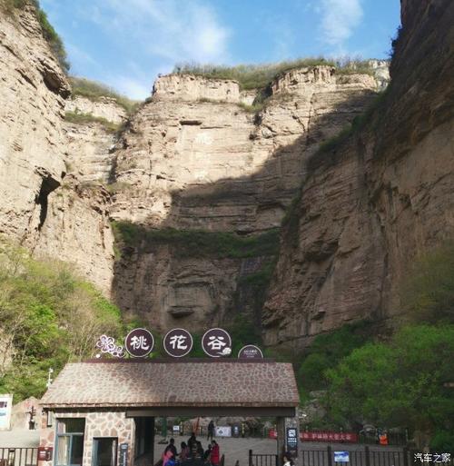 太行大峡谷,春满太行山自驾游