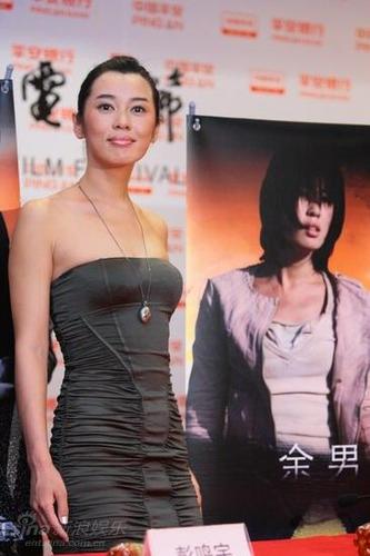 《无人区》依然疯狂 宁浩自称没票房压力(图)