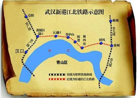 武汉新港江北铁路