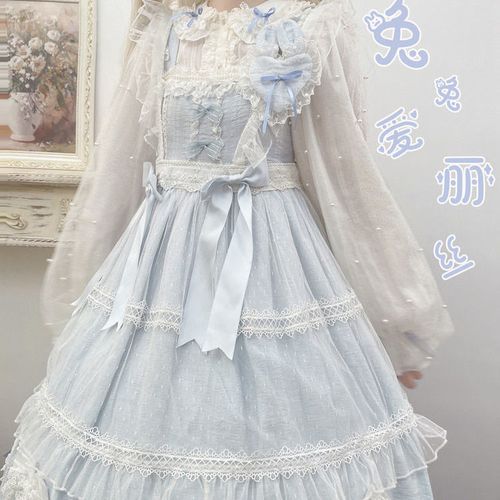 原创春夏新品兔兔爱丽丝甜系lolita洛丽塔公主洋装