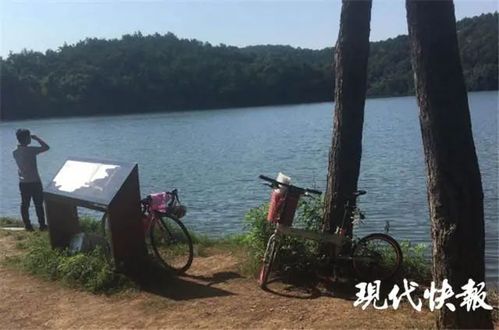 8月15日上午,一名女子在南京市溧水区无想寺水库不幸溺亡.