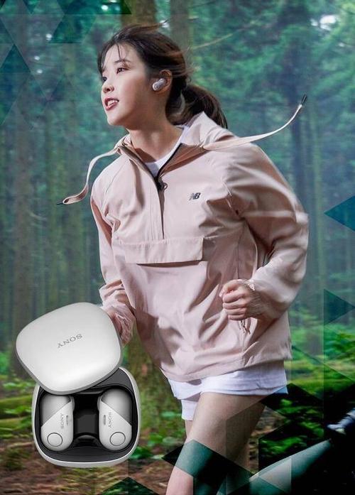 森林中奔跑的小仙女 iu代言新宣传照公开!