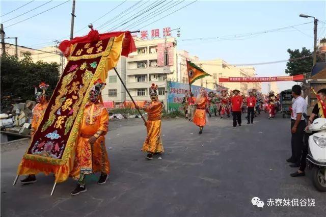 潮阳谷饶东明十年一次晋袍盛典,迎元帅爷金身到神厂祭拜!