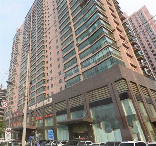地王国际俱乐部公寓