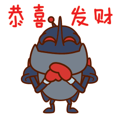 首页 qq表情 可爱表情   72qq小编携带暴走虫子可爱红包表情包前来和