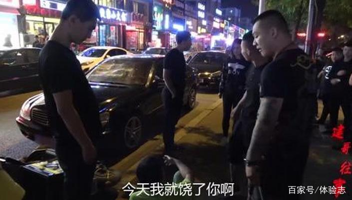 建哥往事的张建去哪里了?揭秘建哥海宽在沈阳的社会背景真实身份