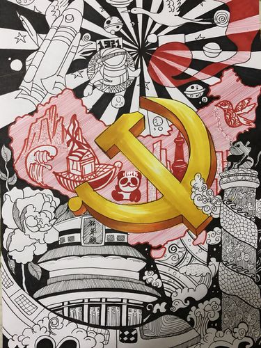 建党100周年_临摹_绘画_手绘_文化_绘画