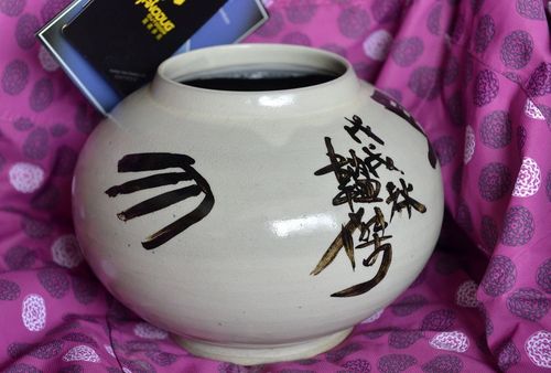 关于洪山陶瓷