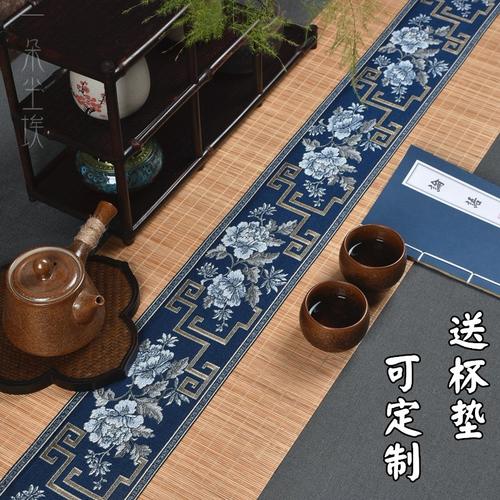 古典刺绣布艺茶席竹席 中国风茶垫 中式禅意茶几茶桌布电视柜桌布