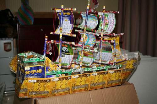 【河南省】河南未中奖彩票折纸大赛13