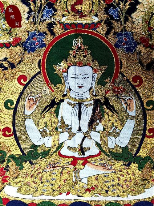 藏传佛教密宗佛像黑金四臂观音唐卡刺绣织锦画宗教用品