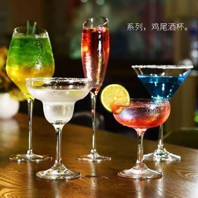 个性蝶形杯马天尼杯鸡尾酒杯子气泡杯鸡尾酒杯饮吧玻璃小号斜口杯