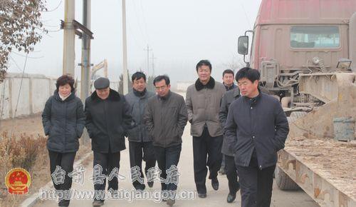 台前县人民政府欢迎您!--春节过后上班第一天:县长