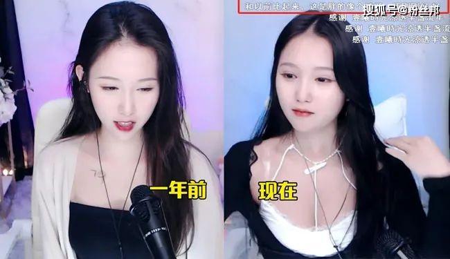 斗鱼"影魔王"朴雨彬回归,5小时收41万礼物,粉丝直言胖