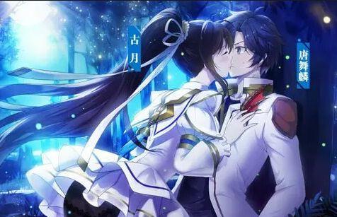 原创当斗罗大陆中的cp互换姓氏唐三成为小三小舞成为糖屋