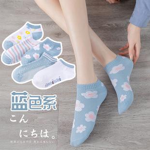 socks袜子女士低帮短袜潮isn日系甜美女生袜子诸暨船袜子10双装