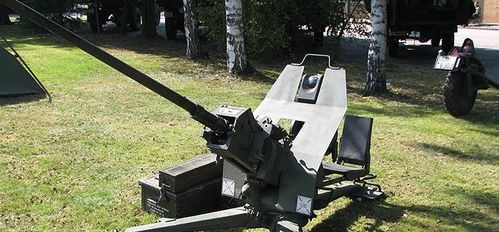 fk20-2式20毫米高射炮