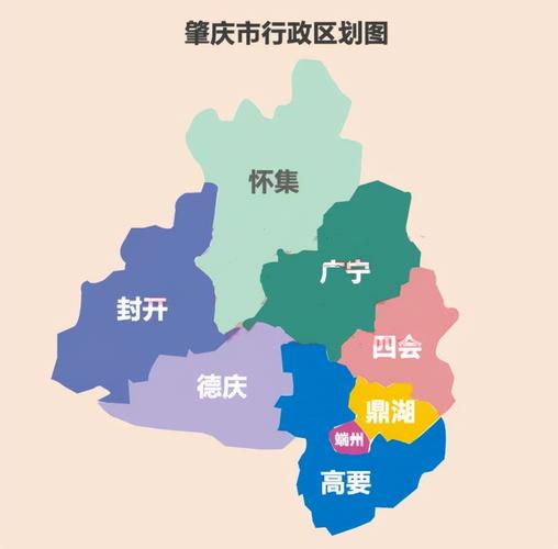 广东省的区划调整,21个地级市之一,肇庆市为何有8个区县?