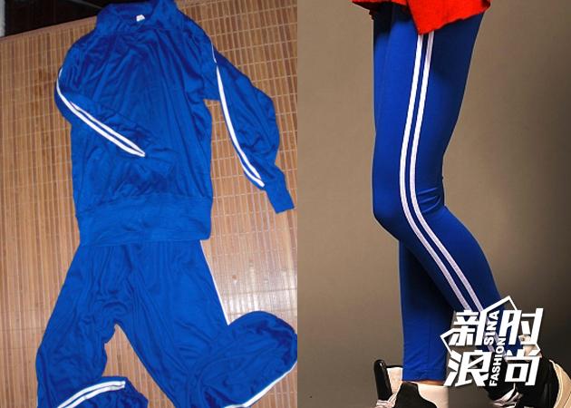 红裙子,喇叭裤,牛仔裤,幸子衫,比基尼,蛤蟆镜,西装,运动服(滑雪衫)