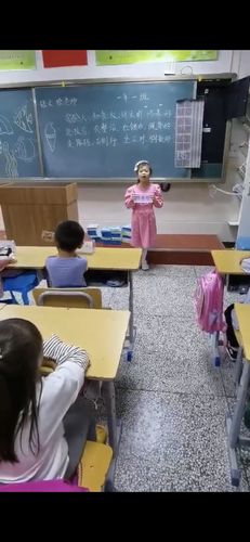 通榆县实验小学2020级1班张美晨成长档案