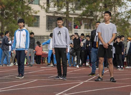 蕲春一中57届秋季运动会