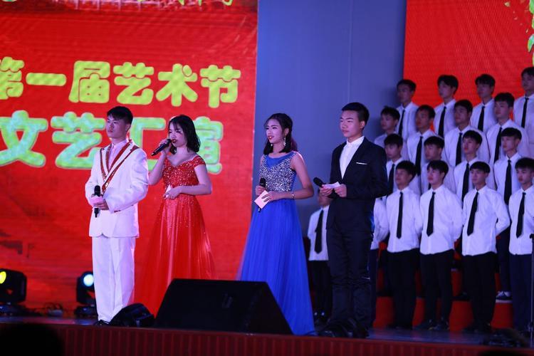 努力奔跑 奋力追梦——桂阳县蓉城中学第一届艺术节文艺汇演