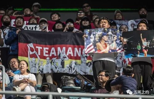 现场来了众多科贝尔的球迷