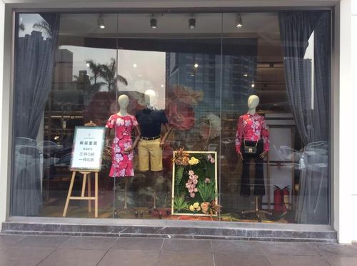 雅格上美春夏橱窗鉴赏