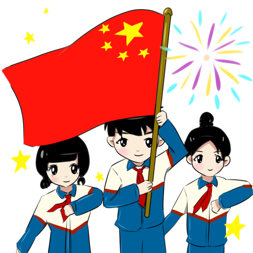 国庆节卡通图片大全_国庆节卡通图片素材【png免费下载】-90设计