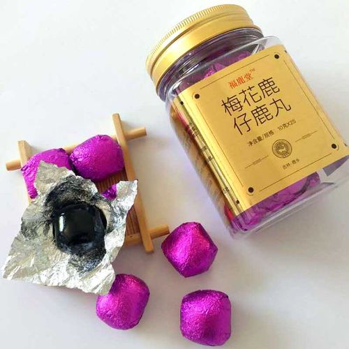 长白山吉林鹿乡人家纯鹿胎膏丸半斤梅花鹿滋补膏女性调理