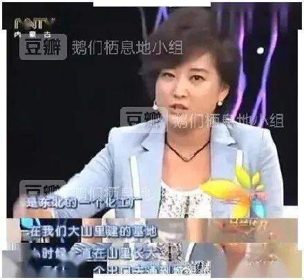 你好李焕英的13个真实细节当电影照进现实让你哭成狗
