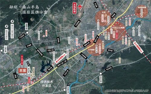 为森山健康小镇产业发展提振信心; 3月底,融创·森山半岛项目东区交付