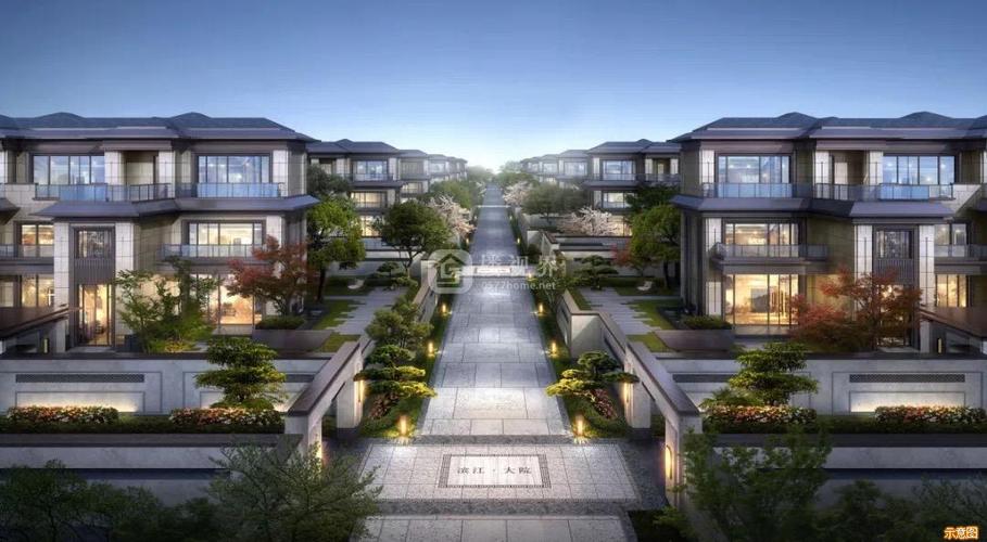 滨江大院