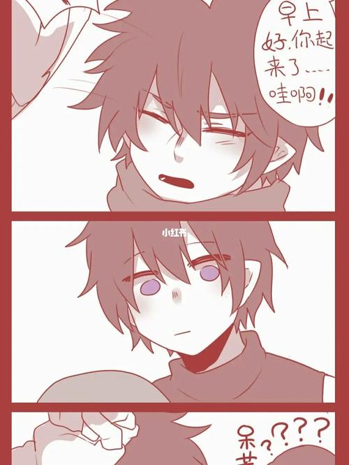 雷卡_凹凸世界_凹凸世界雷卡_影视_动漫_动漫推荐