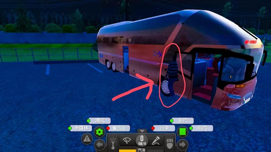 公交车模拟器-大半夜开客车,没想到车上拉的居然不是人.吓人!