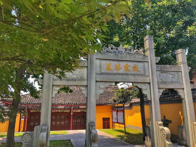 南京关王庙攻略,南京关王庙门票/游玩攻略/地址/图片/门票价格【携程