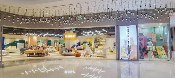 中高端家纺"优棉雅居" 明远创意生活馆上海店开业