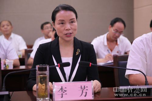 陕西省佛坪县委书记李芳致辞.中国经济网记者 郝红波/摄