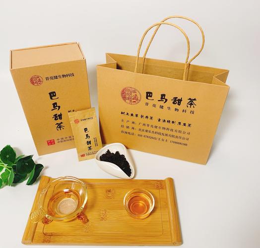 巴马甜茶(经典款)-东盟博览会特许商品官方服务平台