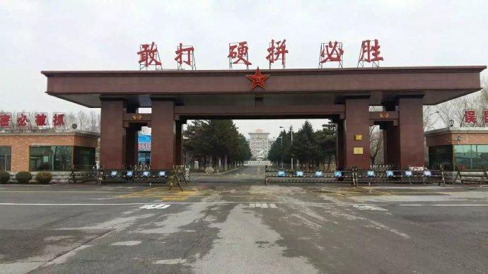 2016年8月1日空军航空兵第20师60团机务2中队公主岭战友联谊会实况