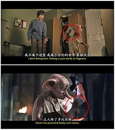 《哈利波特》前两部里婴儿肥的赫敏·格兰杰!