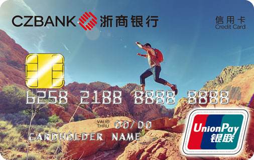 浙商银行信用卡还款有三天宽限期吗