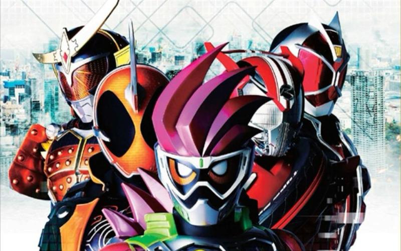 hikarilol假面骑士平成世代剧场版mad