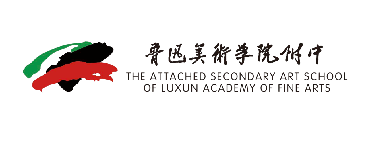 鲁美附中21届1班时间轴开学第一周96910