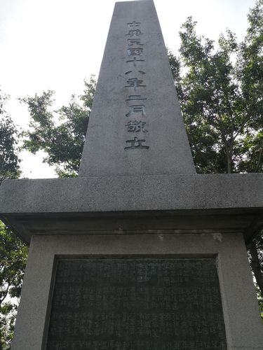 黄埔军校旧址纪念馆