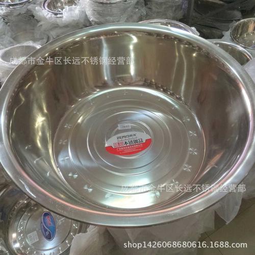 8无磁斗盆 反边斗盆 不锈钢斗盆 不锈钢洗澡盆
