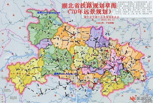 湖北未来铁路规划图