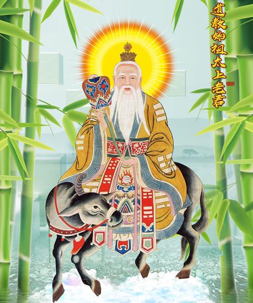 道教始祖太上老君竹林宗教人物印花十字绣
