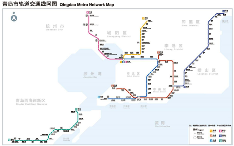毛道光 青岛报道记者从青岛地铁获悉,随着青岛1,8号线北段12月15日
