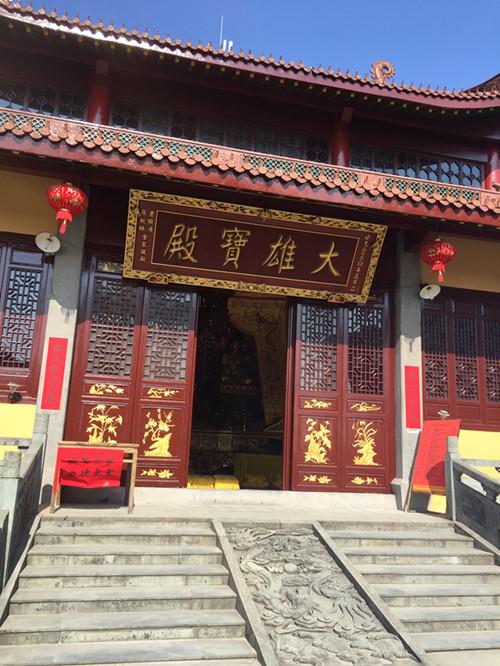编辑:金伽纱 | 来源:余杭龙兴禅寺 | 日期:2017/1/25